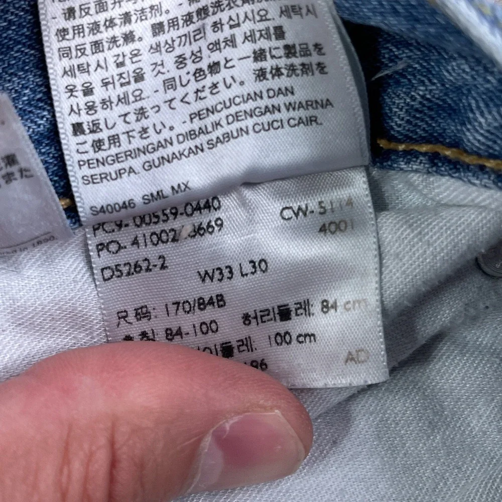 Levis Jeans Mens 33x30 Blue 559 Relaxed Straight Cotton Denim Casual Classic
